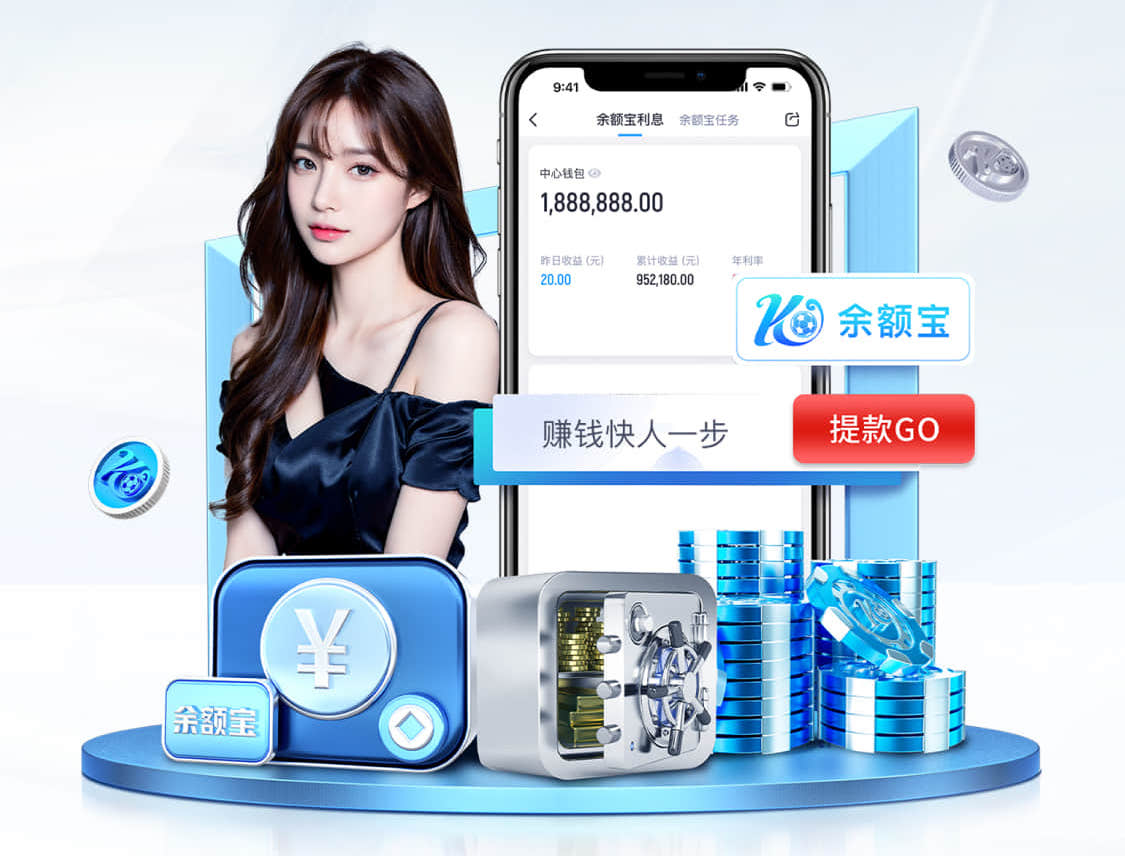 www.kaiyun.com 2026 传媒行业合规与数据安全趋势解读:个人信息保护到出海内容审核的关键变化