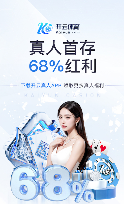 www.kaiyun.com入口登录 2026视觉智能产品国产化替代进展与供应链变化资讯盘点:芯片、镜头与边缘计算环节